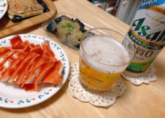 deco