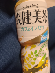 deco