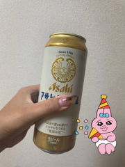 deco