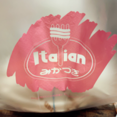 deco