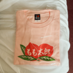 deco