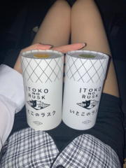deco