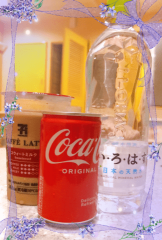 deco