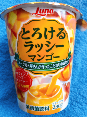 deco