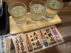 deco