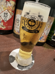 deco