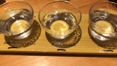 deco