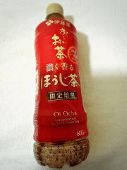 deco