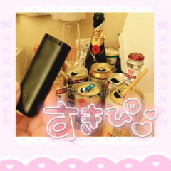 deco