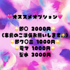 deco
