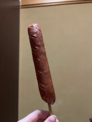 deco