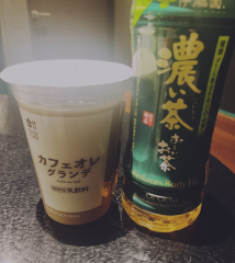 deco