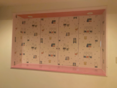 deco