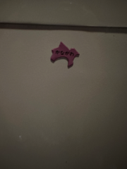 deco