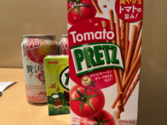 deco