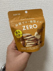 deco