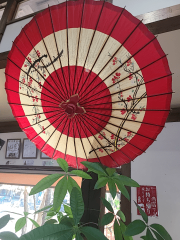 deco