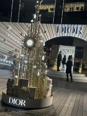 deco