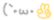 deco