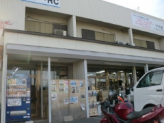 deco