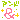 deco