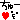 deco