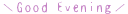 deco