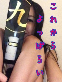 deco
