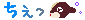 deco