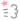 deco