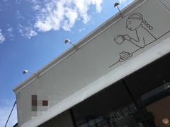 deco