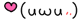 deco