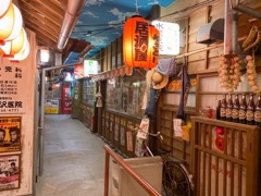 deco
