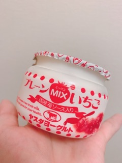 deco