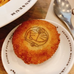 deco