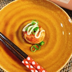 deco