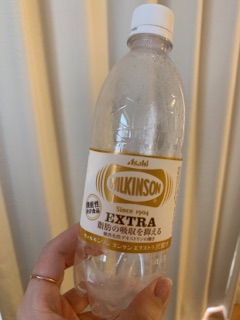 deco