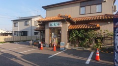 deco