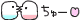 deco
