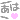 deco