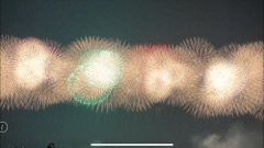 deco
