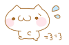 deco