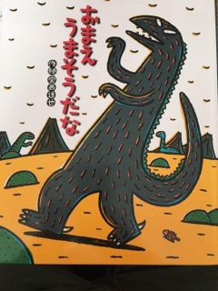 deco