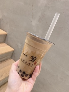 deco