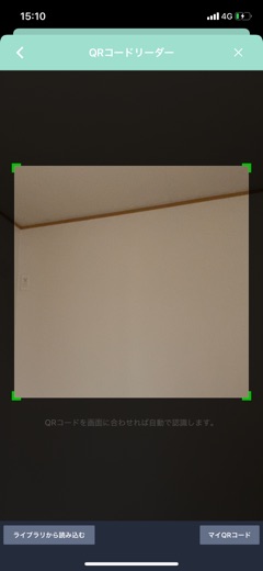 deco