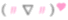 deco