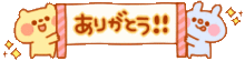 deco