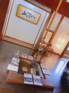 deco