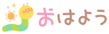 deco