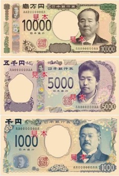 deco